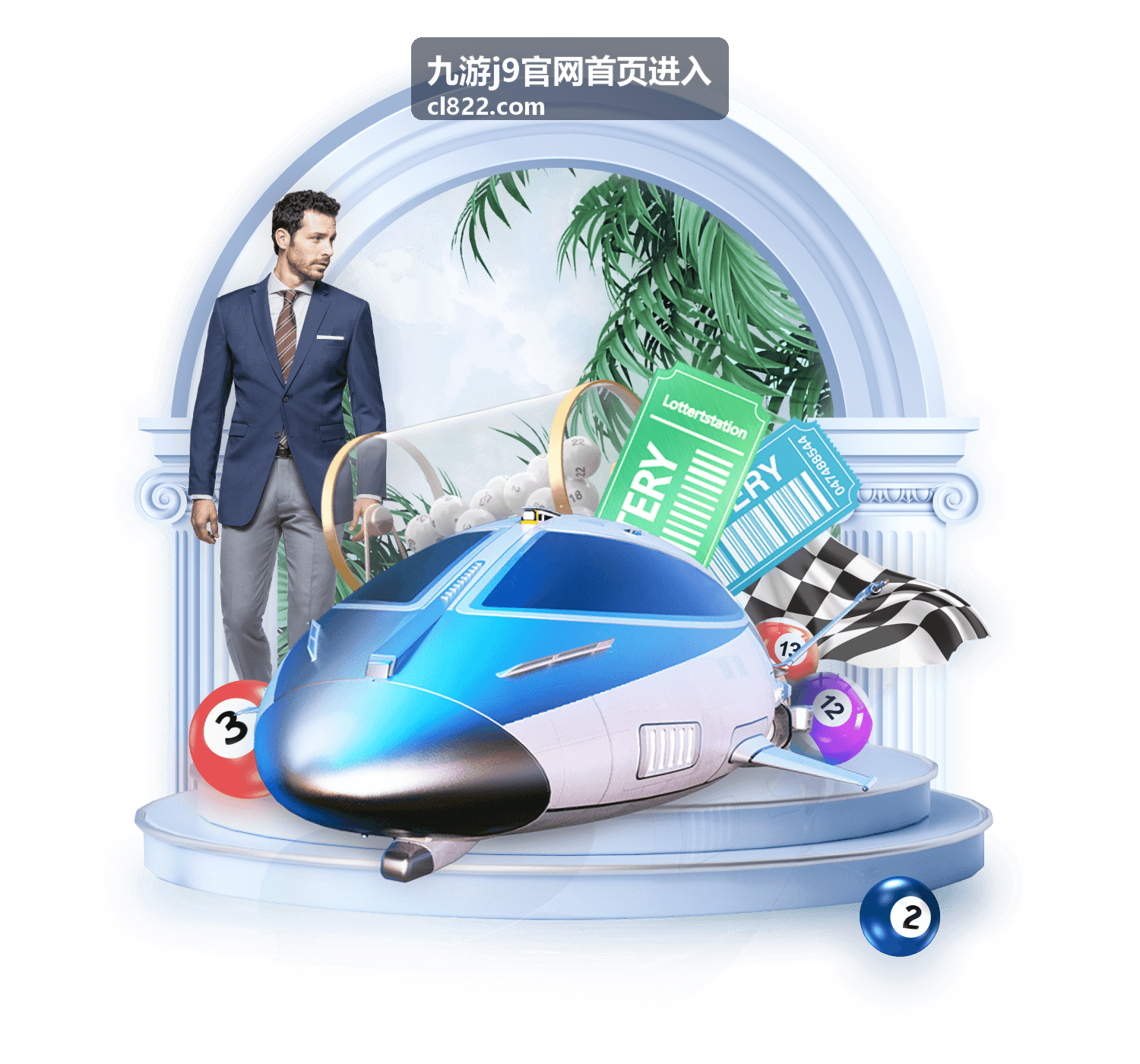 九游j9官网首页资讯封面